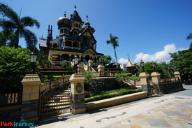 Hong Kong Disneyland - Mystic Point