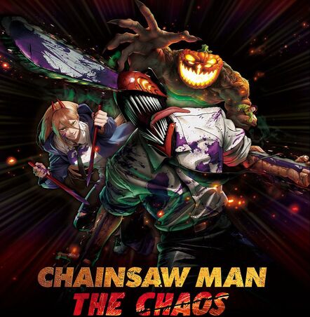 Universal Studios Hollywood Halloween Horror Nights Reveals All-New Menacing Menu, Introduction of Anime Short Film “Chainsaw Man: The Chaos”