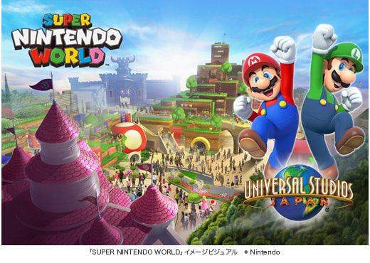 SUPER NINTENDO WORLD AT UNIVERSAL STUDIOS JAPAN GRAND OPENING FEBRUARY 4, 2021!