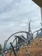 carousel chooser