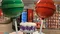carousel chooser
