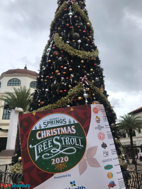 Disney Springs Christmas Tree Stroll
